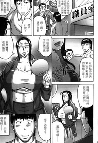 第112頁圖