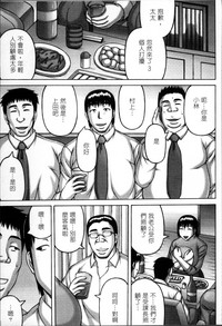 第132頁圖