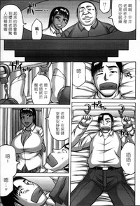 第156頁圖