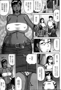 第68頁圖