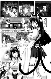 第116页图
