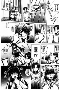第136页图