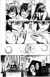 第152页图