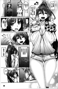 第28页图