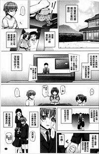 第76页图