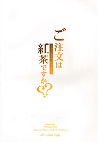 第36頁圖