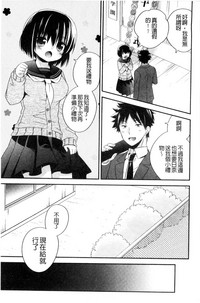 第116页图