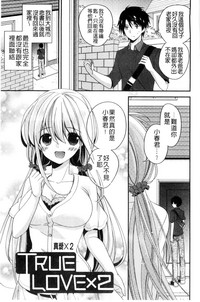 第140页图