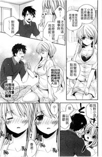 第144页图