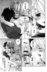 第152页图