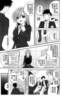 第160页图