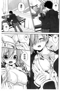 第164页图