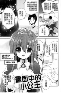 第172页图
