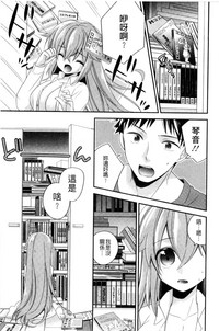 第20页图