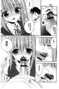 第40页图