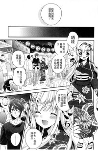第52页图