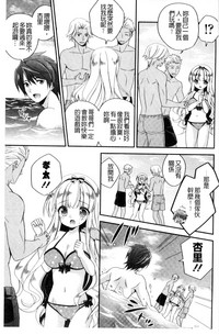第68页图