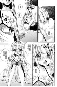 第72页图