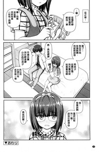 第104頁圖