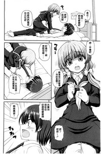 第128頁圖