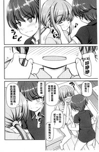 第12頁圖