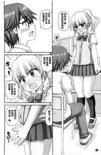 第148頁圖