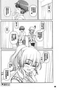 第164頁圖