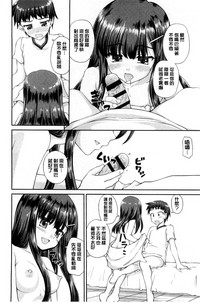 第172頁圖