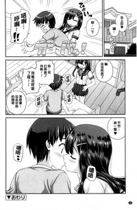 第184頁圖