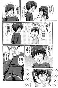 第188頁圖