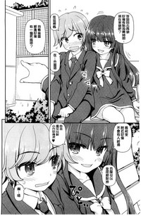 第28頁圖