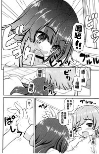 第32頁圖