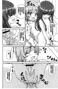 第40頁圖