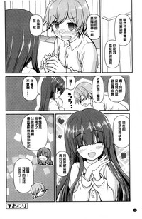 第44頁圖