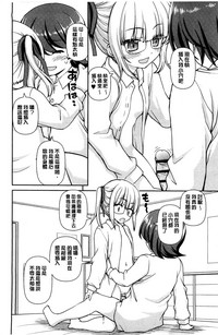 第52頁圖
