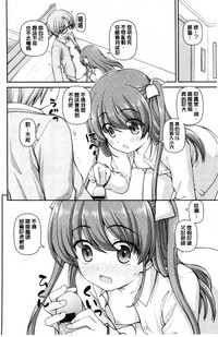 第72頁圖