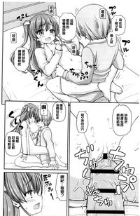第80頁圖