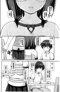 第88頁圖