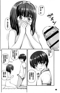 第92頁圖