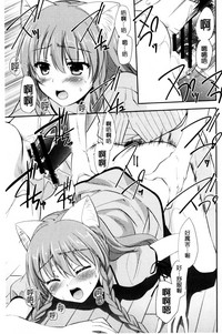 第112頁圖