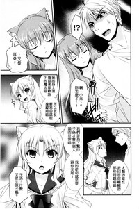 第128頁圖