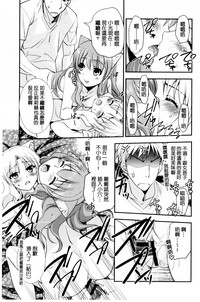 第136頁圖