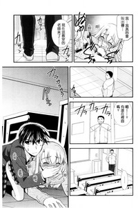 第20頁圖
