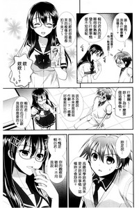 第32頁圖