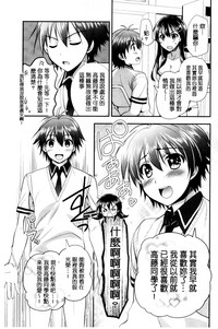 第36頁圖