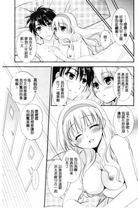 第72頁圖