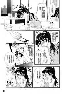 第76頁圖