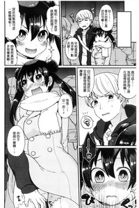 第112页图