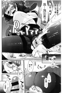 第144页图