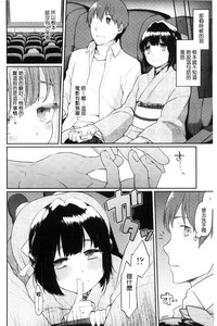 第156页图